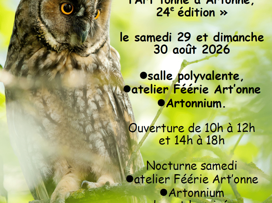 EXPOSITION ARTONNE – Art et Photo